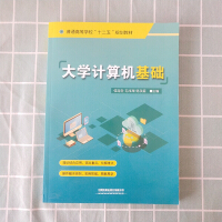 ��W(xu��)Ӌ(j��)��C(j��)���A(ch��)