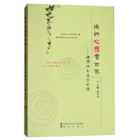 �Q�N���鿴���硪�������옷�������Z