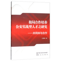 У�ֺ������B(y��ng)������(sh��)��(zh��n)���˲�֮�о�������ͬ�w�c����