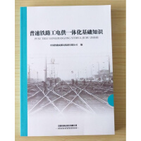 �����F·��늹�һ�w�����A(ch��)֪�R