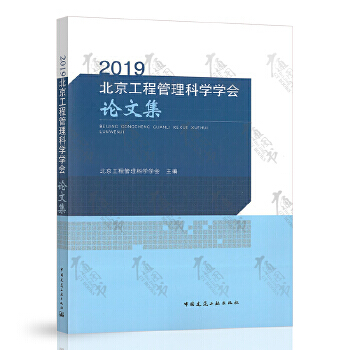 2019�������̹����ƌW(xu��)�W(xu��)��Փ�ļ�