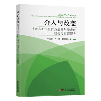 �����c��׃���������ʽ���o�������c�B(y��ng)�ϵ���Փ�c���C�о�