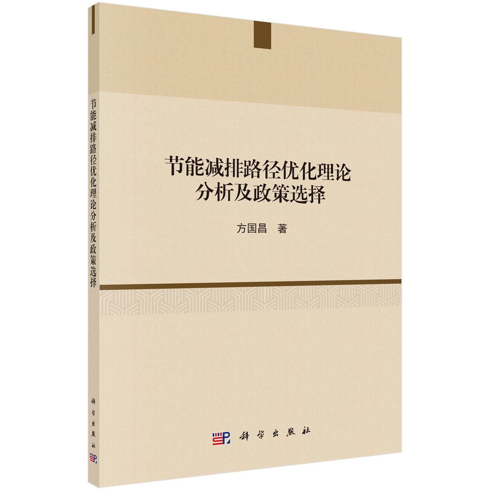 ��(ji��)�ܜp��·����(y��u)����Փ�����������x��