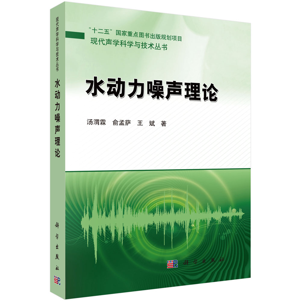 ˮ��(d��ng)����ԭ��