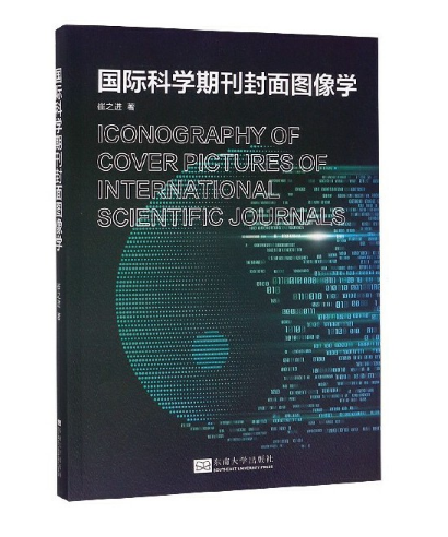 ��(gu��)�H�ƌW(xu��)�ڿ�����D��W(xu��)