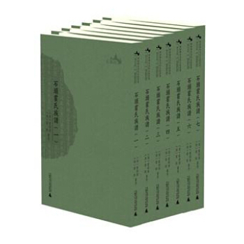 �|ݸ�vʷ�īI(xi��n)����(sh��)��ȫ47��(c��)��