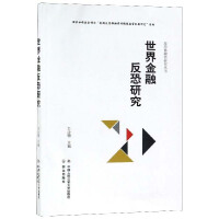 ������ڷ����о�