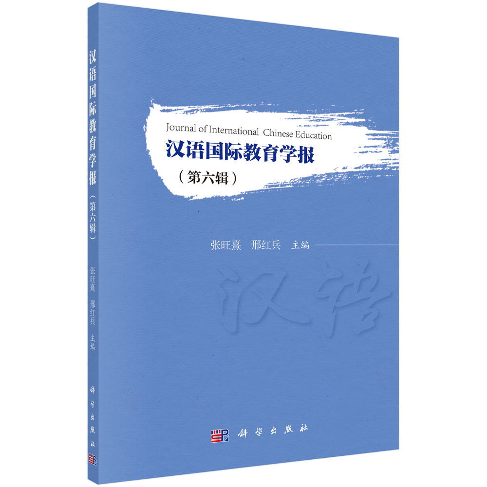 �h�Z���H�����W(xu��)�󣨵���݋��