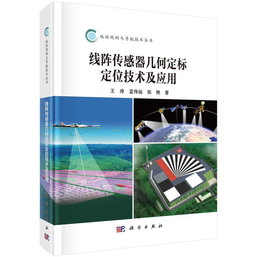 ��(xi��n)ꇂ������׺ζ���(bi��o)��λ���g(sh��)����(y��ng)��