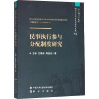 ����(zh��)�Ѕ��c�����ƶ��о�