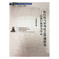 ��(zh��)�Й��c���Й�֮�����о������Ԉ�(zh��)�оȝ�������