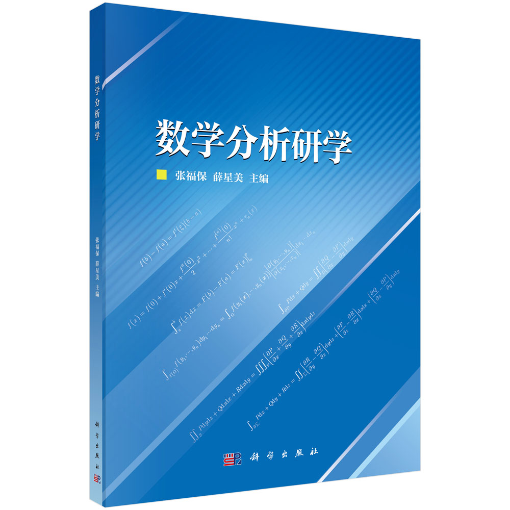 ��(sh��)�W(xu��)�����ЌW(xu��)