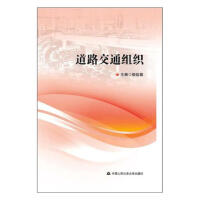 ��·��ͨ�M��