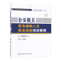 �����C�P�����o���ˆT�I(y��)������Ӗ�̳̣���ͨ�ڄգ�