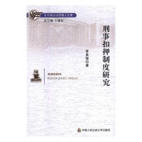 ���¿�Ѻ�ƶ��о�