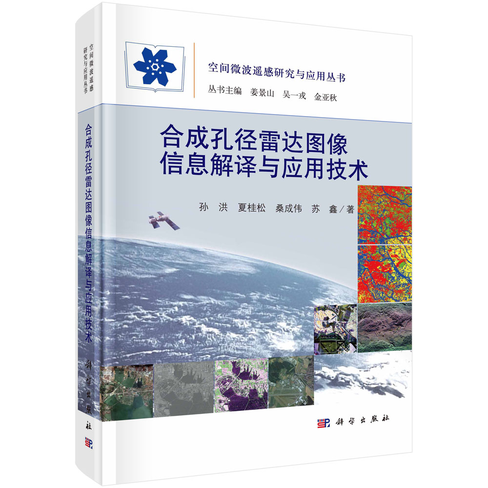 �ϳɿ׏��D����Ϣ���g�c��(y��ng)�ü��g(sh��)