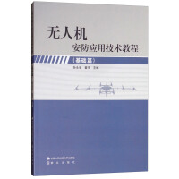 �o�˙C�������ü��g�̳̣����Aƪ��