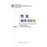 �����I(l��ng)��(d��o)���о�