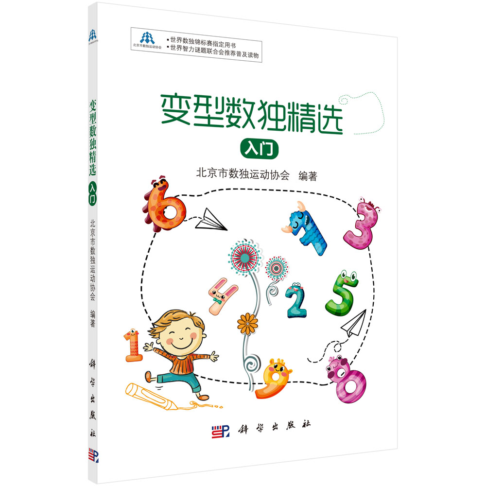 ׃�͔�(sh��)��(d��)���x�����T(m��n)