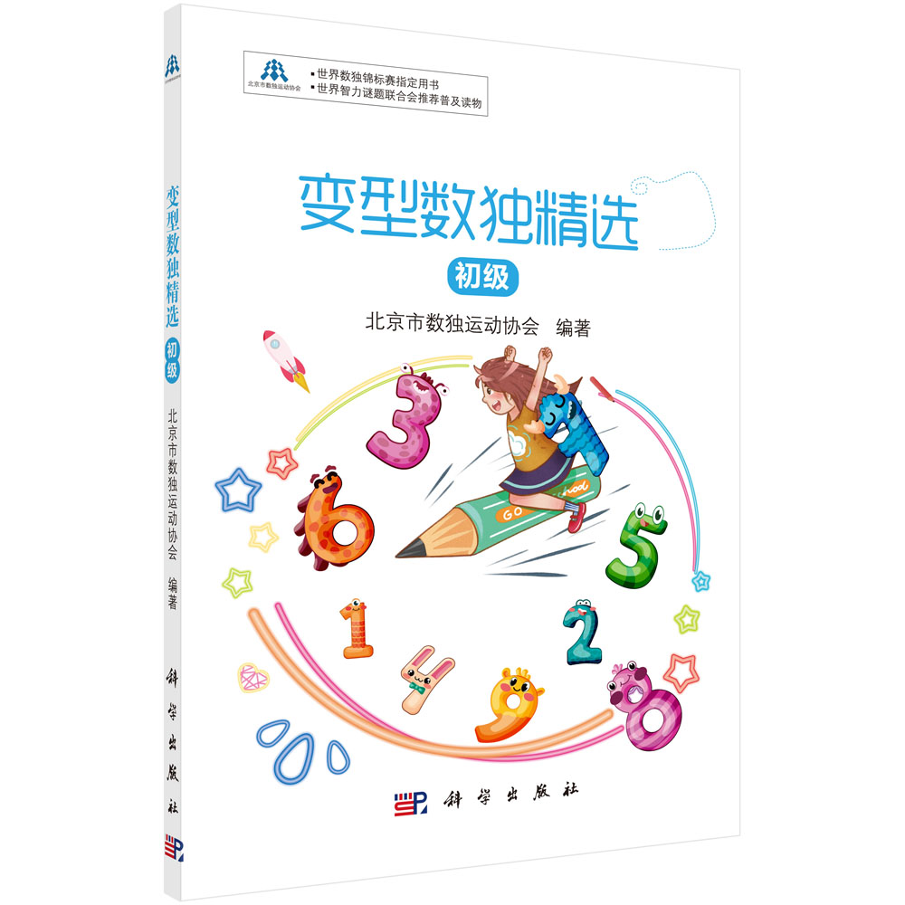 ׃�͔�(sh��)��(d��)���x������(j��)