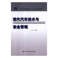 �F(xi��n)����܇���g(sh��)�c��ȫ����