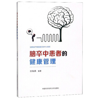 �X���л��ߵĽ�������