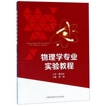 ����W(xu��)���I(y��)��(sh��)�(y��n)�̳�