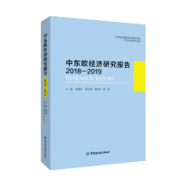 �Ж|�W�����о����2018��2019