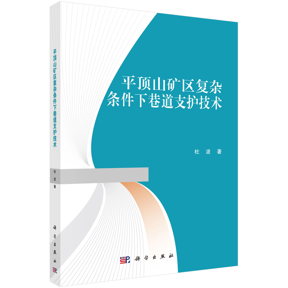 ƽ�ɽ�V�^(q��)��(f��)�s�l�������֧�o���g(sh��)