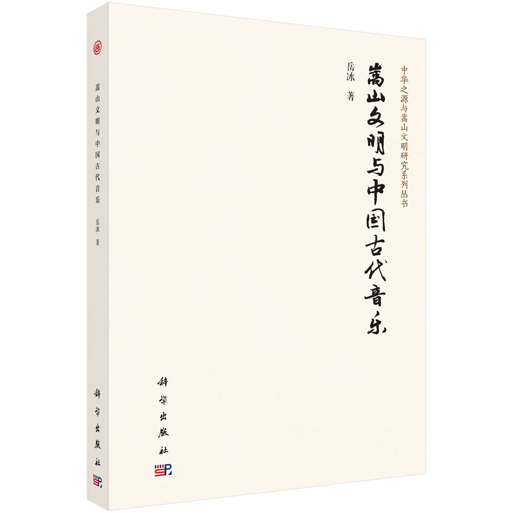 ��ɽ�����c�Ї��Ŵ�����