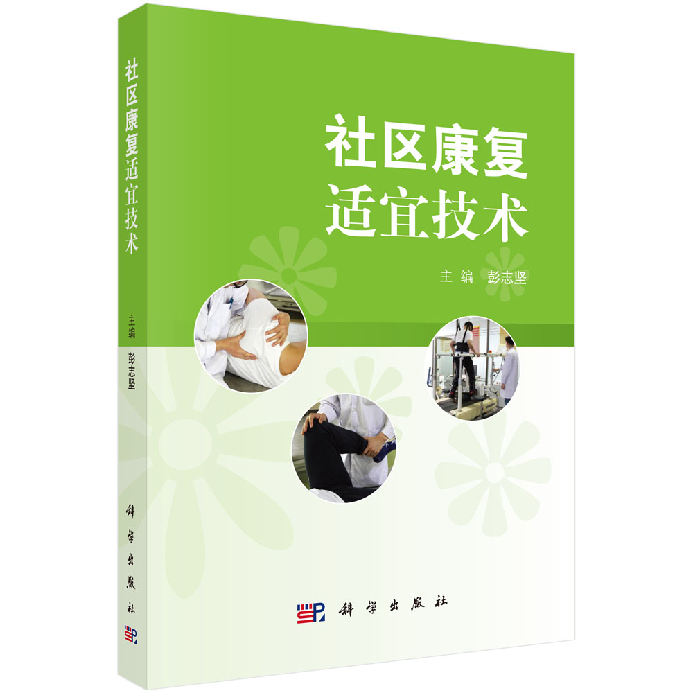 ��^(q��)����(f��)�m�˼��g(sh��)