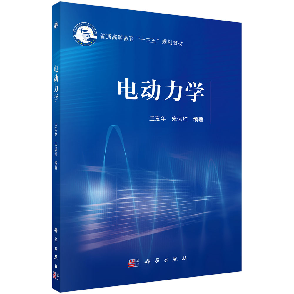 늄�(d��ng)���W(xu��)