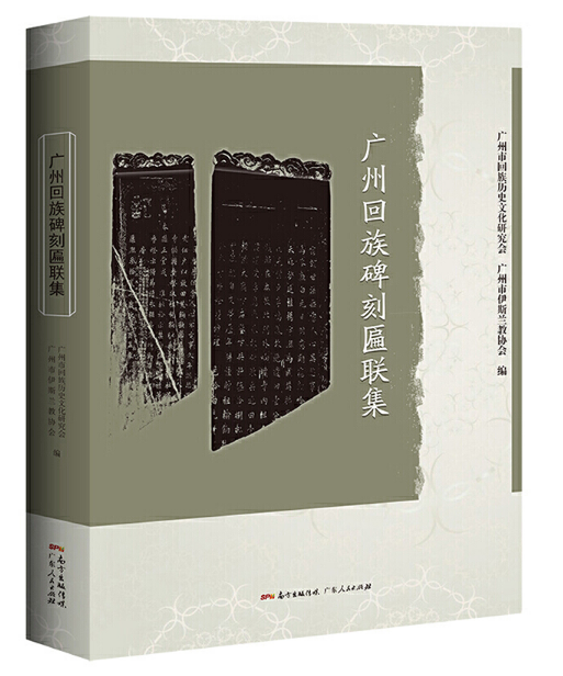 �V�ݻ��屮����(li��n)��