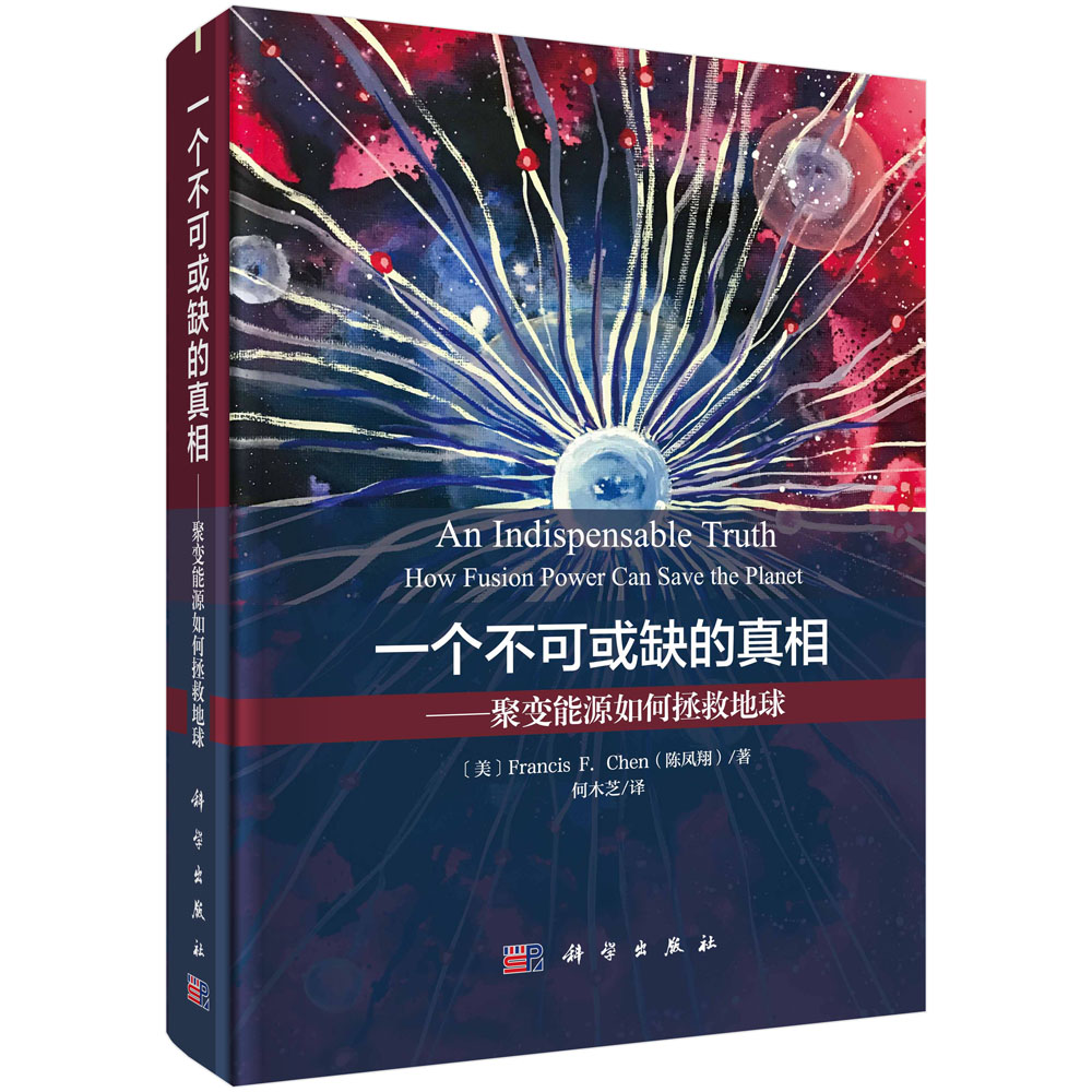 һ��(g��)���ɻ�ȱ������:��׃��Դ������ȵ���