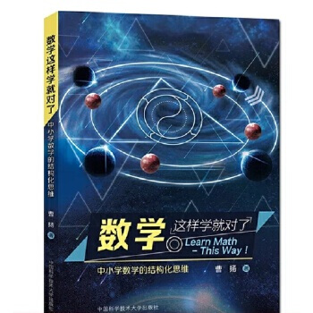 ��(sh��)�W�@�ӌW�͌���