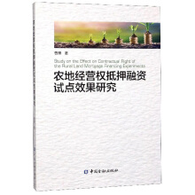 �r(n��ng)�ؽ�(j��ng)�I(y��ng)��(qu��n)��Ѻ���Yԇ�c(di��n)Ч���о�