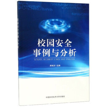 У�@��ȫ�����c����