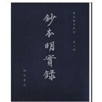 ���������ӛ