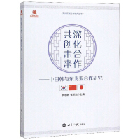 ����� ����(chu��ng)δ��(l��i)