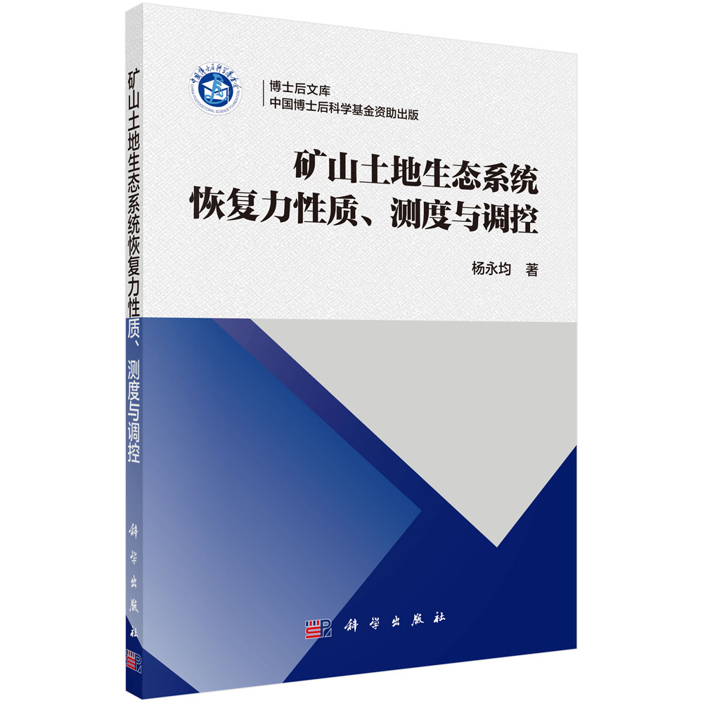 �Vɽ�������B(t��i)ϵ�y(t��ng)�֏�(f��)�����|(zh��)���y(c��)���c�{(di��o)��