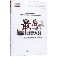 ���һ��������(zh��n)�����������cݔ?sh��)��đ?zh��n)��