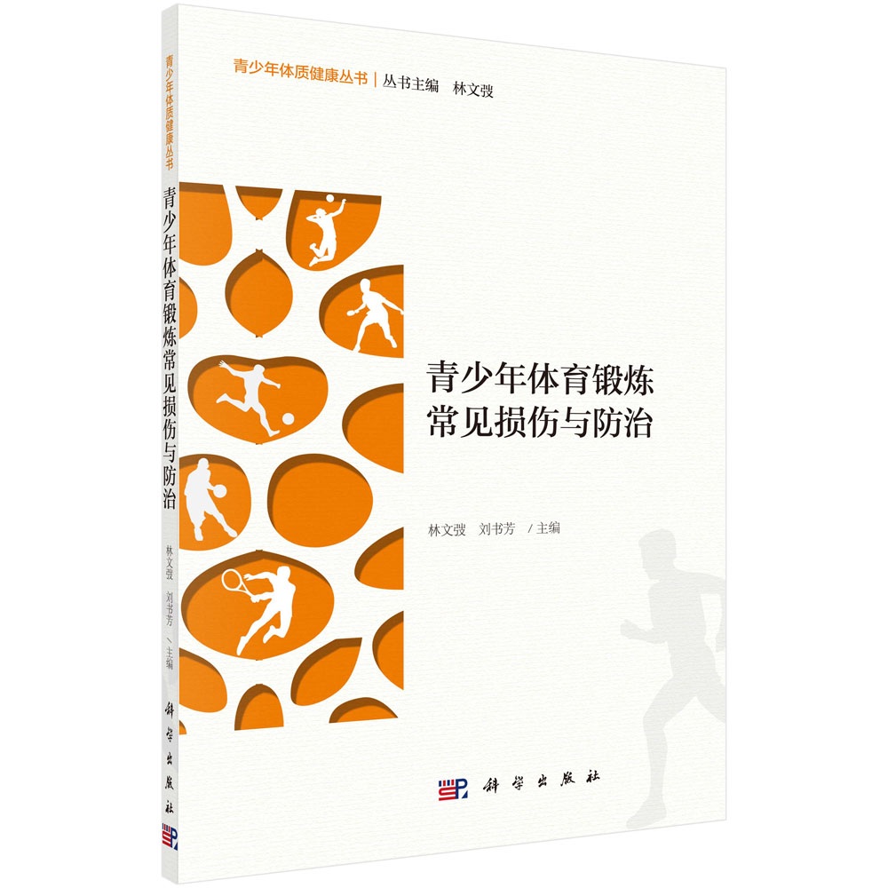 �������w��呟���Ҋ(ji��n)�p���c����