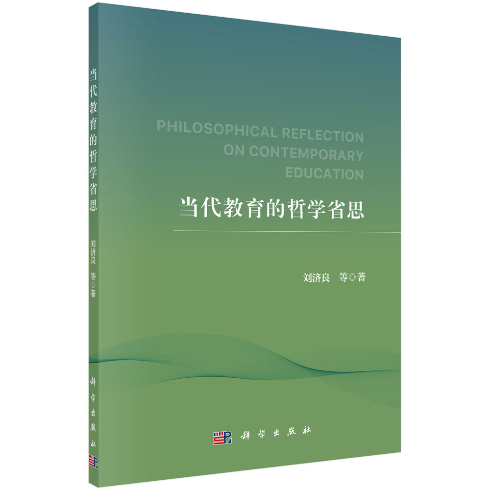 ��(d��ng)���������܌W(xu��)ʡ˼