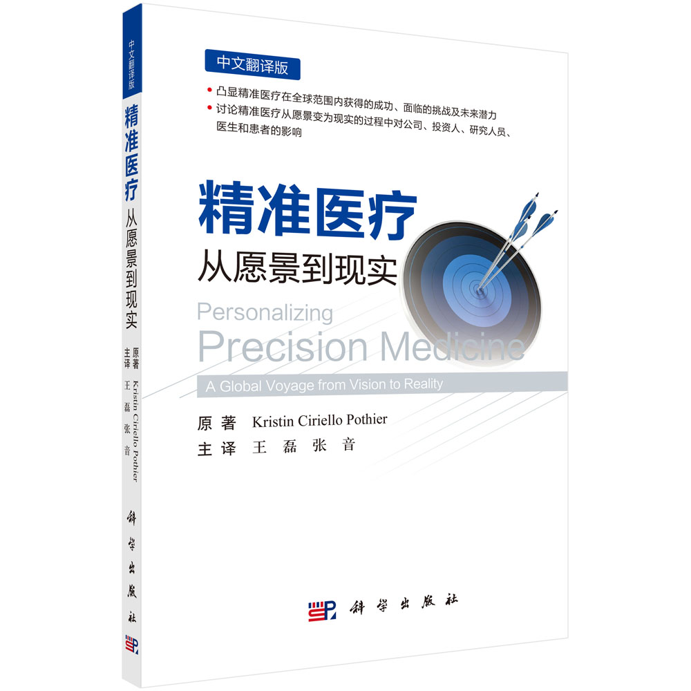 ����(zh��n)�t(y��)������Ը�����F(xi��n)��(sh��)