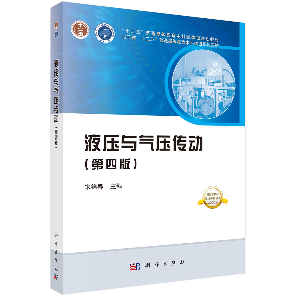 Һ���c�≺����