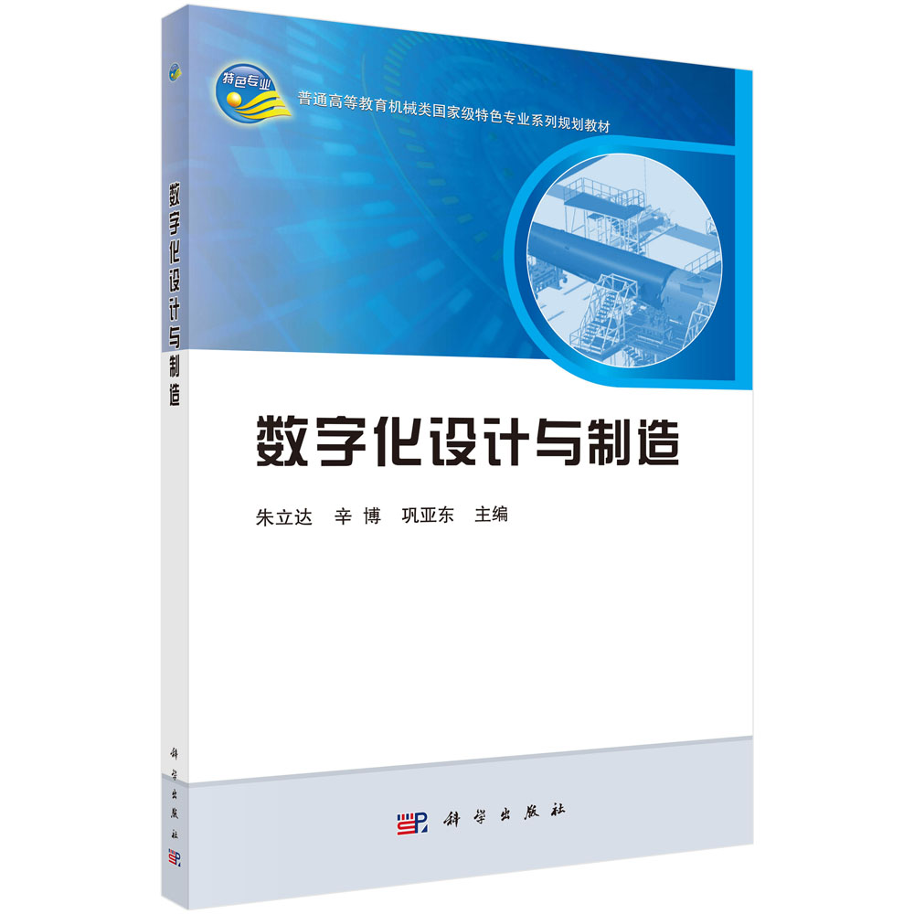 ��(sh��)�ֻ��O(sh��)Ӌ�c����