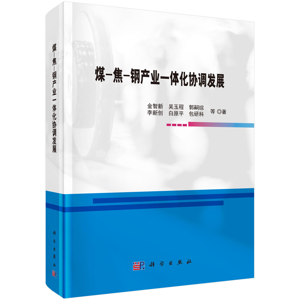 ú-��-䓮a(ch��n)�I(y��)һ�w���f(xi��)�{(di��o)�l(f��)չ