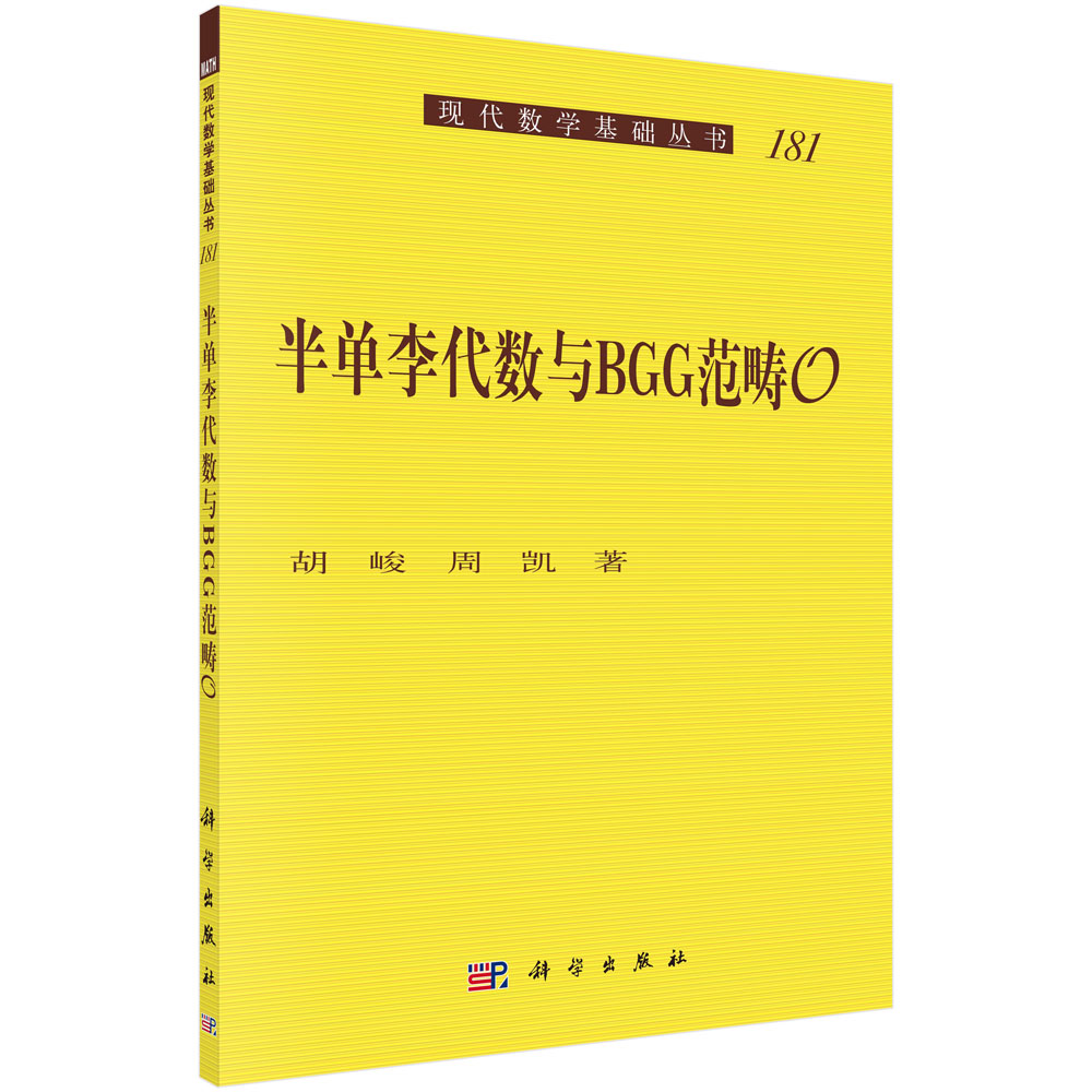 ��������(sh��)�cBGG����0