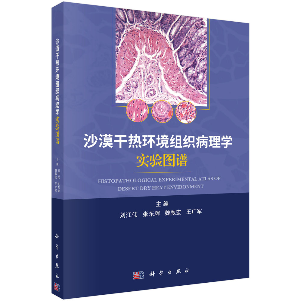 ɳĮ�ɟ�h(hu��n)���M������W(xu��)��(sh��)�(y��n)�D�V