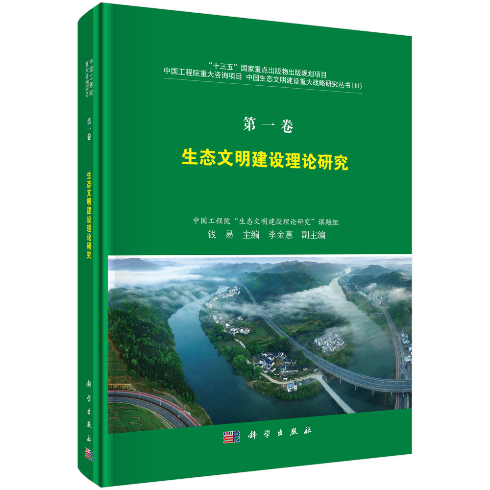 ���B(t��i)�������O(sh��)��Փ�о�